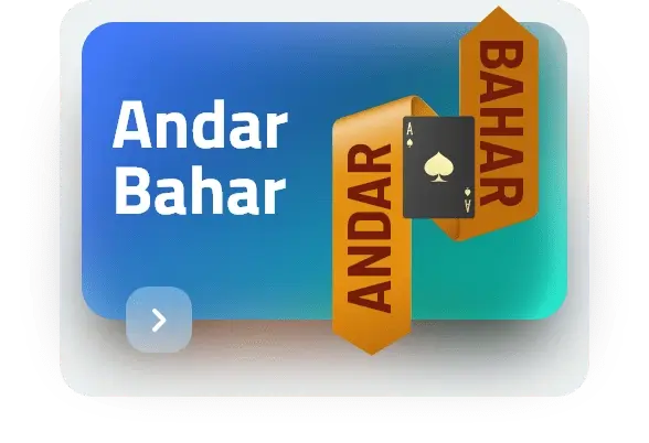 andarbahar